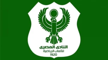 القنوات الناقلة.. موعد صدام المصري وزد في منافسات دوري نايل الممتاز